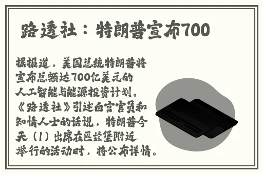 十8模软件怎么下载